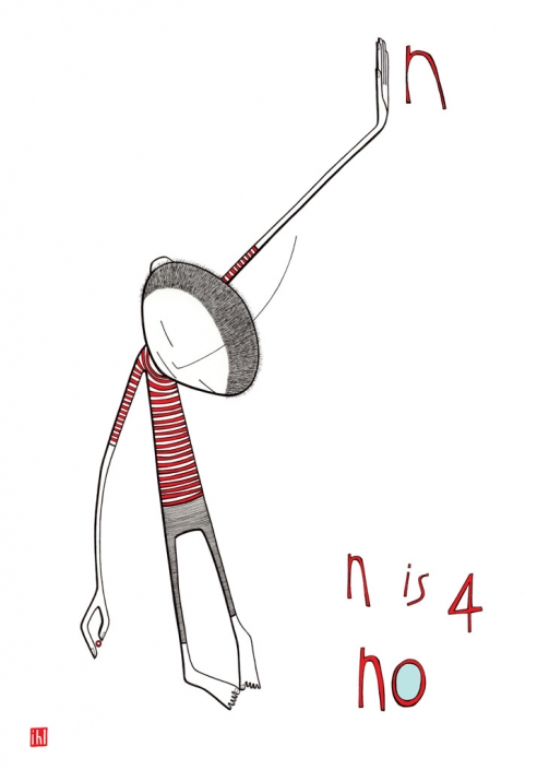 IBI-YourFutureAlphabet-N